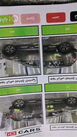 کیا سپۆرتاج